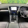 toyota alphard 2016 -TOYOTA--Alphard DBA-AGH30W--AGH30-0067428---TOYOTA--Alphard DBA-AGH30W--AGH30-0067428- image 2