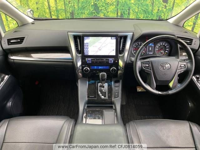 toyota alphard 2016 -TOYOTA--Alphard DBA-AGH30W--AGH30-0067428---TOYOTA--Alphard DBA-AGH30W--AGH30-0067428- image 2