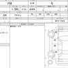 suzuki solio 2021 CFJ1816052 image 6