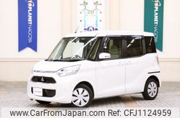 mitsubishi ek-space 2017 -MITSUBISHI--ek Space DBA-B11A--B11A-0205490---MITSUBISHI--ek Space DBA-B11A--B11A-0205490-