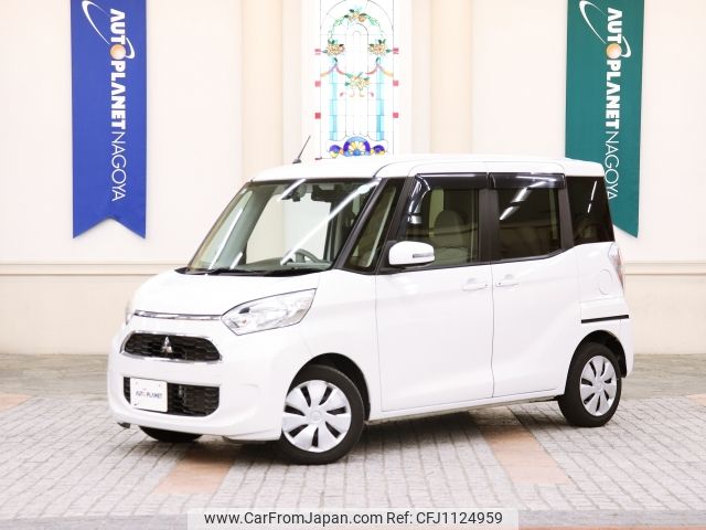 mitsubishi ek-space 2017 -MITSUBISHI--ek Space DBA-B11A--B11A-0205490---MITSUBISHI--ek Space DBA-B11A--B11A-0205490- image 1
