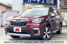 subaru forester 2020 -SUBARU--Forester 5AA-SKE--SKE-040565---SUBARU--Forester 5AA-SKE--SKE-040565-