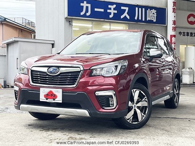 subaru forester 2020 -SUBARU--Forester 5AA-SKE--SKE-040565---SUBARU--Forester 5AA-SKE--SKE-040565- image 1