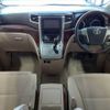 toyota alphard 2009 -TOYOTA--Alphard DBA-ANH20W--ANH20-8057049---TOYOTA--Alphard DBA-ANH20W--ANH20-8057049- image 2