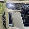 toyota alphard 2022 -TOYOTA--Alphard 3BA-AGH30W--AGH30-0421138---TOYOTA--Alphard 3BA-AGH30W--AGH30-0421138- image 12