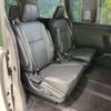 toyota esquire 2015 -TOYOTA--Esquire DBA-ZRR80G--ZRR80-0103997---TOYOTA--Esquire DBA-ZRR80G--ZRR80-0103997- image 11