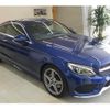 mercedes-benz c-class 2018 -MERCEDES-BENZ 【大宮 303ｾ5184】--Benz C Class 205340C--2F601924---MERCEDES-BENZ 【大宮 303ｾ5184】--Benz C Class 205340C--2F601924- image 13