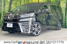 toyota vellfire 2019 -TOYOTA--Vellfire DBA-AGH30W--AGH30-0261018---TOYOTA--Vellfire DBA-AGH30W--AGH30-0261018-