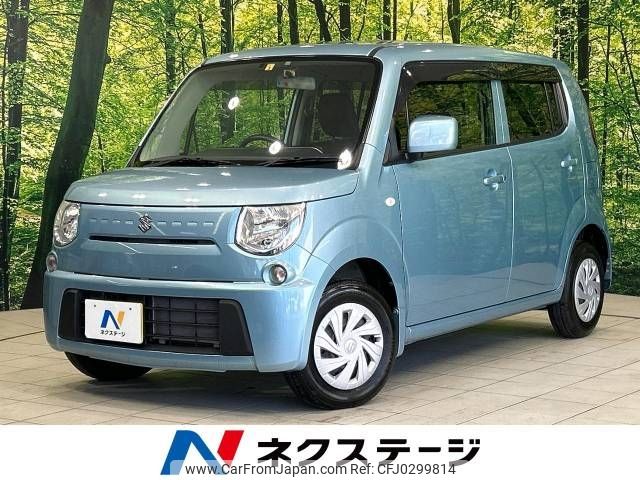 suzuki mr-wagon 2015 -SUZUKI--MR Wagon DBA-MF33S--MF33S-655015---SUZUKI--MR Wagon DBA-MF33S--MF33S-655015- image 1