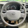 nissan clipper-van 2024 CFJ1764234 image 11