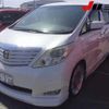 toyota alphard 2009 -TOYOTA 【三重 339ﾓ226】--Alphard ANH20W-8084608---TOYOTA 【三重 339ﾓ226】--Alphard ANH20W-8084608- image 10
