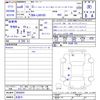 daihatsu taft 2024 CFJ1509703 image 3