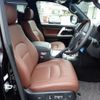 toyota land-cruiser 2020 CFJ1749205 image 22