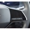 nissan nissan-others 2023 CFJ1694799 image 9