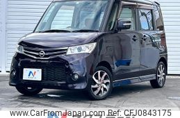 nissan roox 2011 quick_quick_ML21S_ML21S-559380