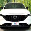mazda cx-5 2022 quick_quick_KF5P_KF5P-504544 image 14