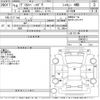 mitsubishi delica-spacegear 2004 -MITSUBISHI--Delica Space Gear PD6W-0902012---MITSUBISHI--Delica Space Gear PD6W-0902012- image 3