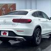 mercedes-benz glc-class 2020 -MERCEDES-BENZ--Benz GLC 3DA-253315--WDC2533152F675613---MERCEDES-BENZ--Benz GLC 3DA-253315--WDC2533152F675613- image 3