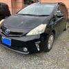 toyota prius-α 2013 -TOYOTA--Prius α DAA-ZVW41W--ZVW41-3285817---TOYOTA--Prius α DAA-ZVW41W--ZVW41-3285817- image 3