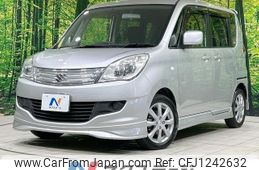 suzuki solio 2012 -SUZUKI--Solio DBA-MA15S--MA15S-203284---SUZUKI--Solio DBA-MA15S--MA15S-203284-