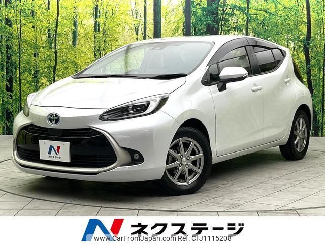 toyota aqua 2021 quick_quick_MXPK11_MXPK11-2036360 image 1