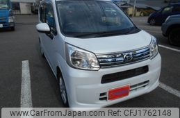 daihatsu move 2020 CFJ1762148