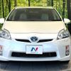 toyota prius 2010 CFJ1624072 image 14