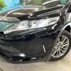 toyota harrier 2017 CFJ1847658 image 12