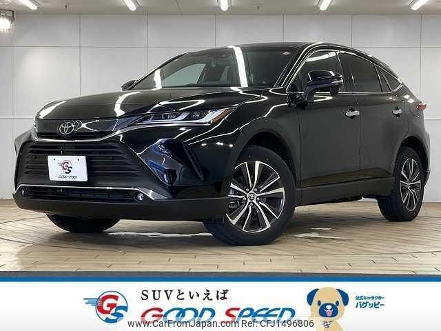 toyota harrier 2024 CFJ1496806 image 1