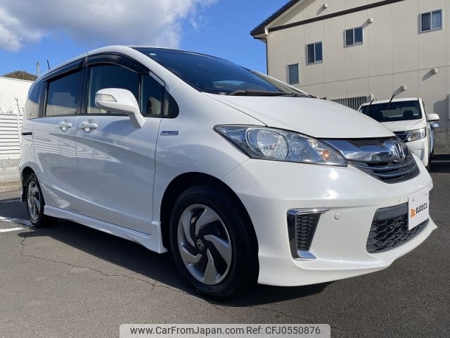 honda freed 2014 -HONDA--Freed DAA-GP3--GP3-1208519---HONDA--Freed DAA-GP3--GP3-1208519- image 2