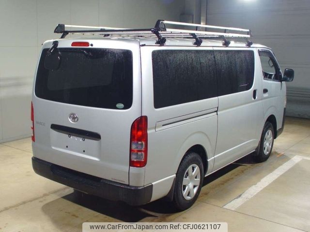 toyota hiace-van 2015 -TOYOTA--Hiace Van KDH206V-6011083---TOYOTA--Hiace Van KDH206V-6011083- image 2