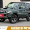 suzuki jimny 2016 -SUZUKI--Jimny ABA-JB23W--JB23W-750143---SUZUKI--Jimny ABA-JB23W--JB23W-750143- image 1