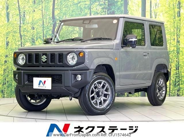 suzuki jimny 2025 CFJ1574642 image 1