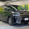 toyota vellfire 2015 -TOYOTA--Vellfire DBA-AGH30W--AGH30-0033770---TOYOTA--Vellfire DBA-AGH30W--AGH30-0033770- image 18