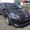 toyota aqua 2017 -TOYOTA--AQUA NHP10--6634825---TOYOTA--AQUA NHP10--6634825- image 1