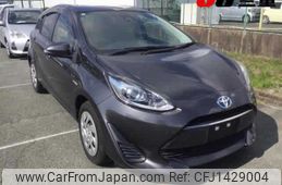 toyota aqua 2017 -TOYOTA--AQUA NHP10--6634825---TOYOTA--AQUA NHP10--6634825-
