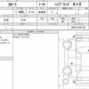 toyota corolla 2022 quick_quick_6AA-ZWE219_ZWE219-0001182 image 6