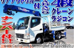 mitsubishi-fuso canter 2009 quick_quick_PDG-FE73D_FE73D-550151