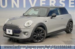 mini mini-others 2017 CFJ1558248