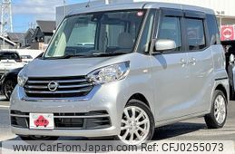 nissan dayz-roox 2019 GOO_JP_700050301430240927007