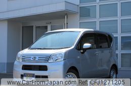 daihatsu move 2020 -DAIHATSU--Move DBA-LA160S--LA160S-2010166---DAIHATSU--Move DBA-LA160S--LA160S-2010166-