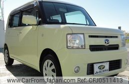 daihatsu move-conte 2012 -DAIHATSU--Move Conte L575S--0141756---DAIHATSU--Move Conte L575S--0141756-