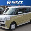 daihatsu move-canbus 2022 CFJ1806062 image 1