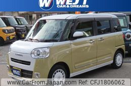 daihatsu move-canbus 2022 CFJ1806062