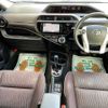 toyota aqua 2015 CFJ1566042 image 1