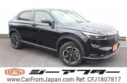 honda vezel 2022 CFJ1807817