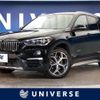 bmw x1 2017 -BMW--BMW X1 LDA-HT20--WBAHT920105J63610---BMW--BMW X1 LDA-HT20--WBAHT920105J63610- image 1