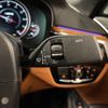 bmw m5 2018 CFJ1703764 image 6