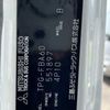 mitsubishi-fuso canter 2017 646828-N9024020102F-25 image 28