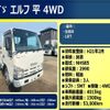 isuzu elf-truck 2009 -ISUZU--Elf BKG-NHS85A--NHS85-7001878---ISUZU--Elf BKG-NHS85A--NHS85-7001878- image 2